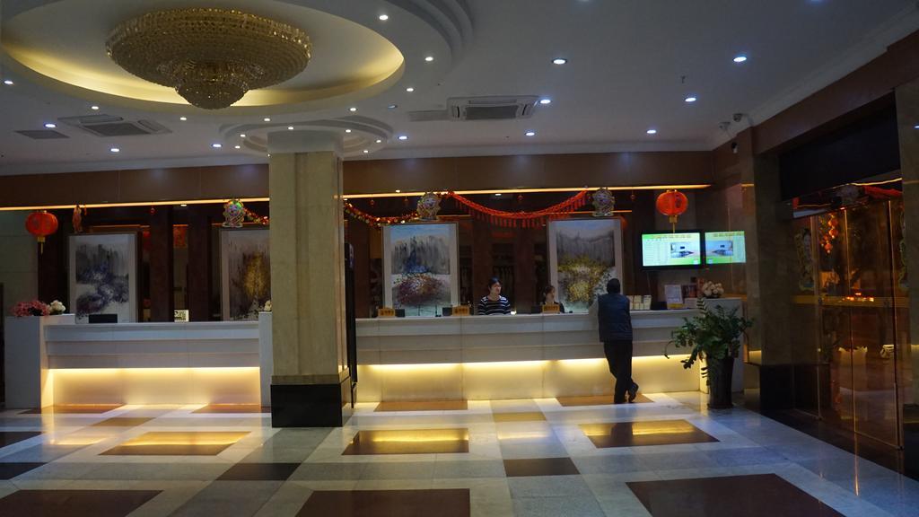 Yu Ting Hotel - Dong Chen Hotel Branch Guangzhou Exterior photo